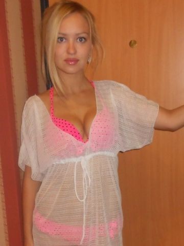 София